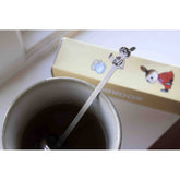 Mummi Tesil Lille My - Pluto Design