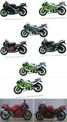 KAWASAKI ZXR250 ZXR250R ZX250C ZX250A CAMSHAFT CHAIN 92057-1371 82RH2005-106M