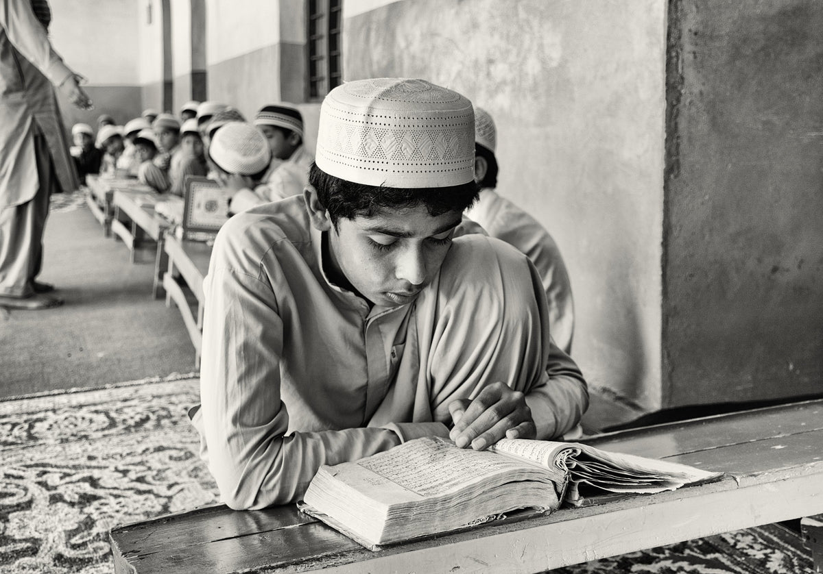 Quran School Poster och Canvastavla