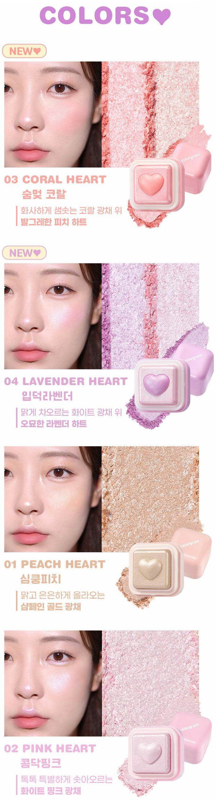 Colorgram - Milk Bling Heartlighter - 6 Colors - Koreabe