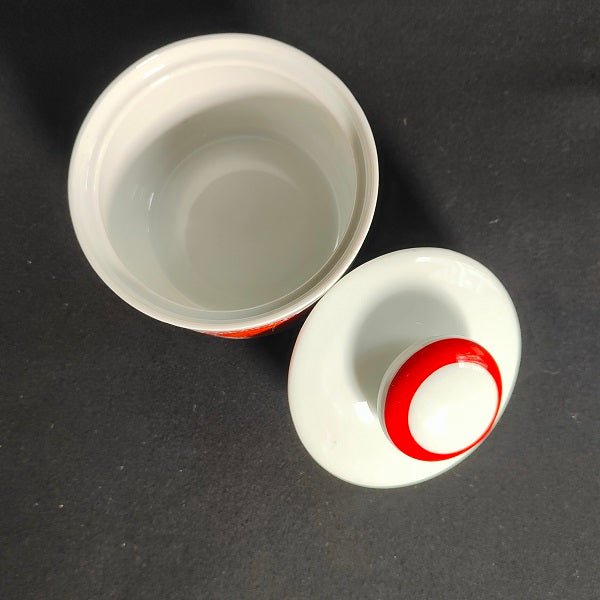 Winterling_bavaria_service_cafe_1970_sucrier_interieur_the_collected_past