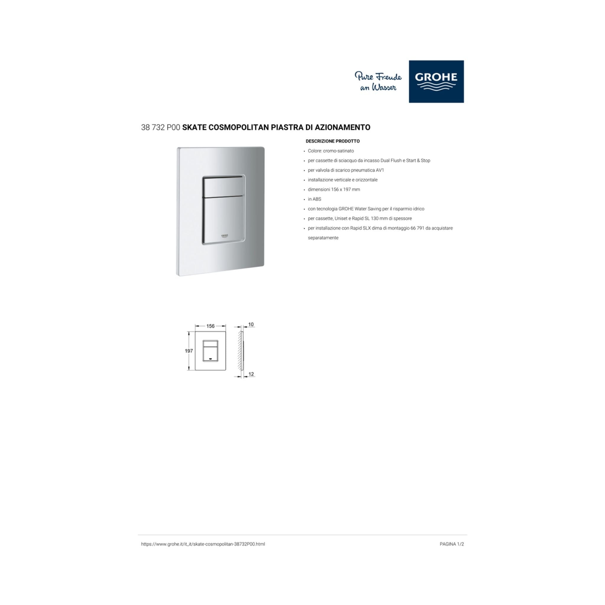 Grohe "Skate Cosmopolitan" Placca Di Azionamento Doppio Pulsante Cromo Satinato - Dabicasa